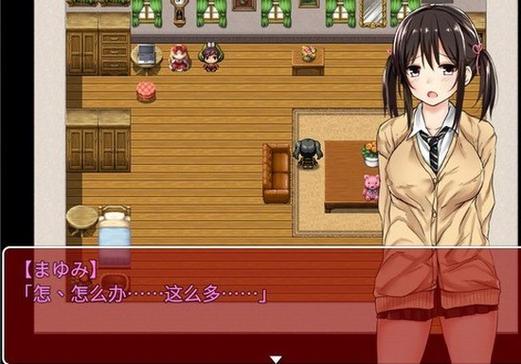 素晴日冷狐版