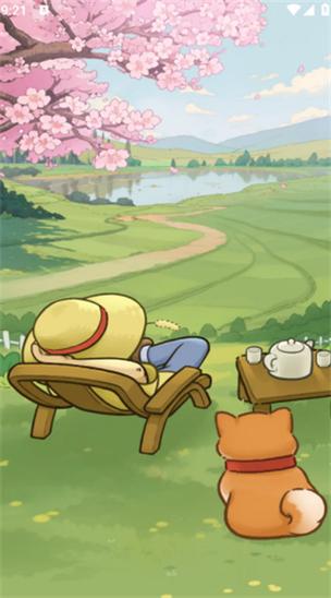 乡村幸福生活红包版