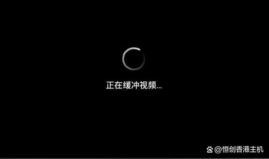 下载了的视频播放卡顿卡顿