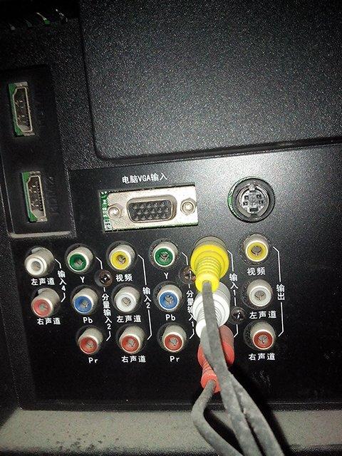 2012年创维电视怎么连接wifi