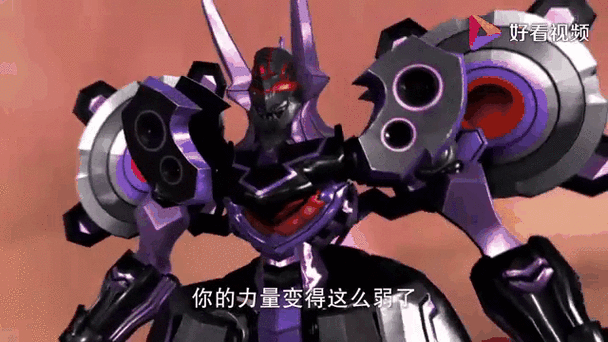 宇宙星神潘拉X泰希斯