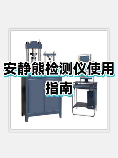 怎么关闭华为电量低提醒