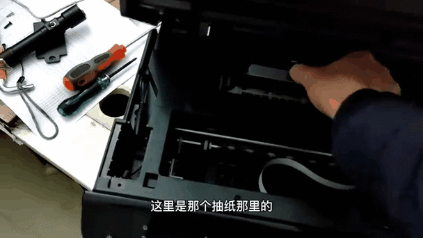 打印机拆解教程