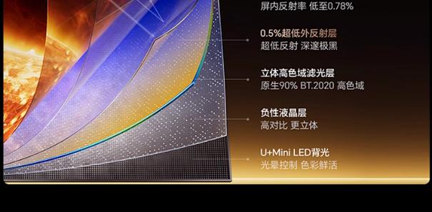 苹果手机屏幕自己变暗变亮