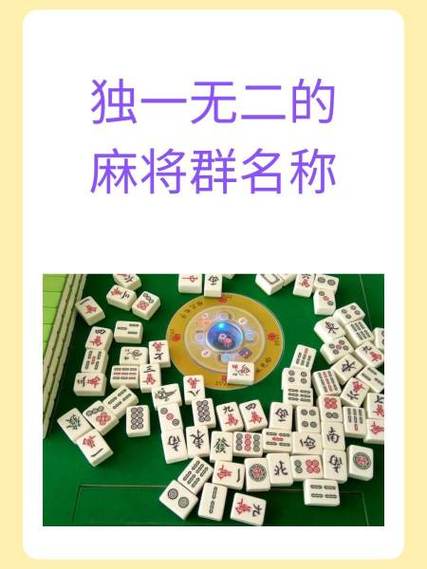 方块碰碰碰赚钱