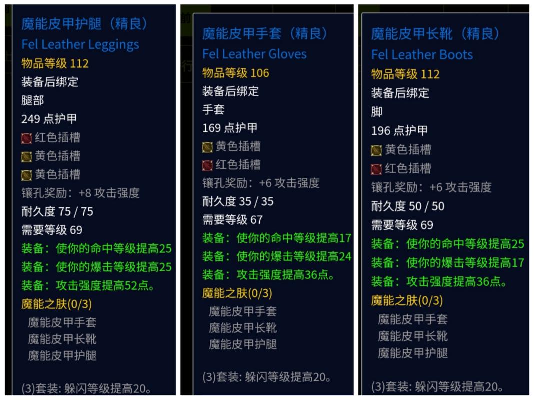 魔暴龙套装有必要买吗