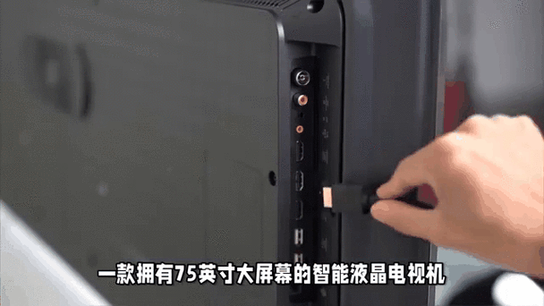 长虹电视找不到调节鲜艳度的按钮