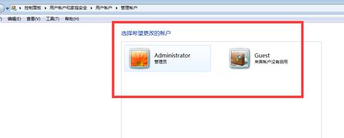 米哈游游戏账号可以注销吗