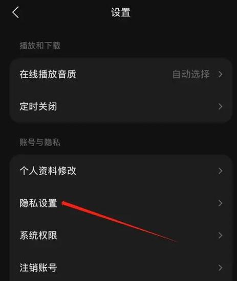 怎么才能删掉汽水音乐作品草稿箱里
