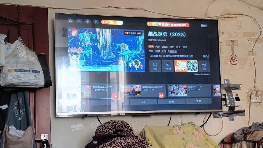 央视频可以装在电视上吗