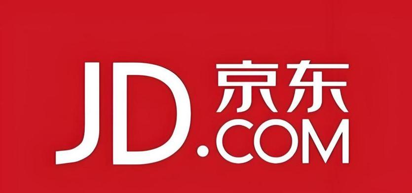 真正的京东自营标识
