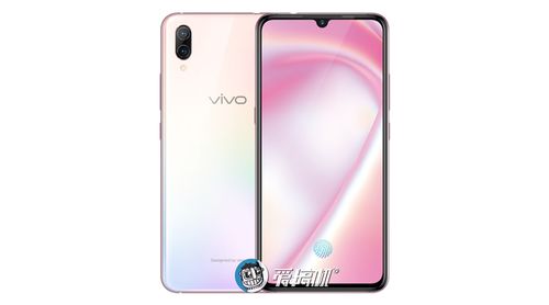 vivox23炫彩版手机价格