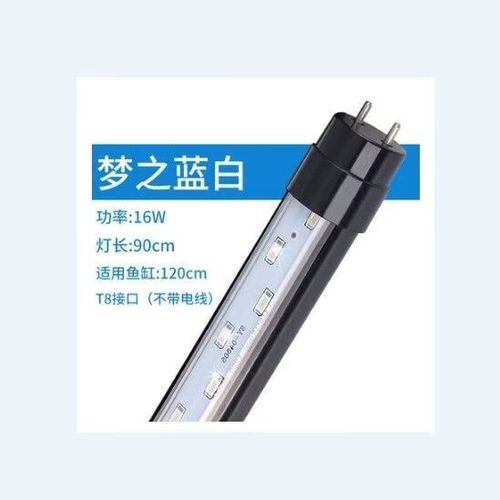 鱼缸led灯哪个牌子质量好