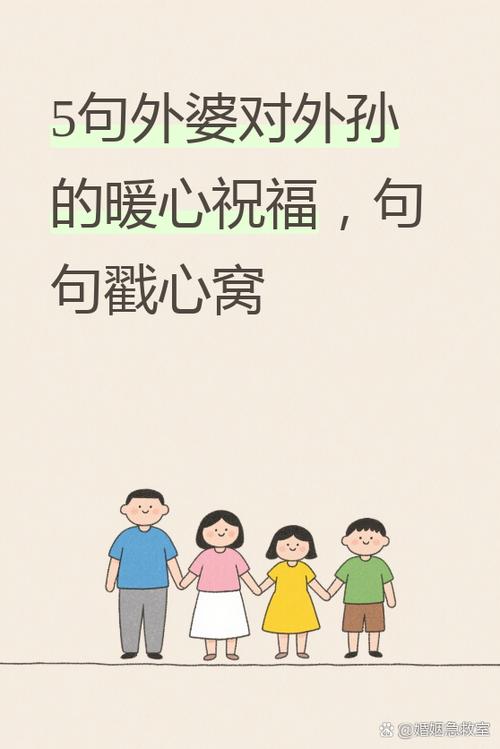亲情守护能看到对方什么