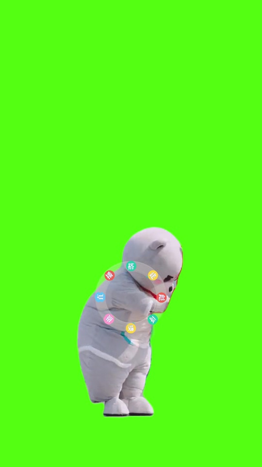 剪映电脑版绿幕抠图