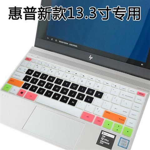惠普笔记本电脑经常出现广告怎么办