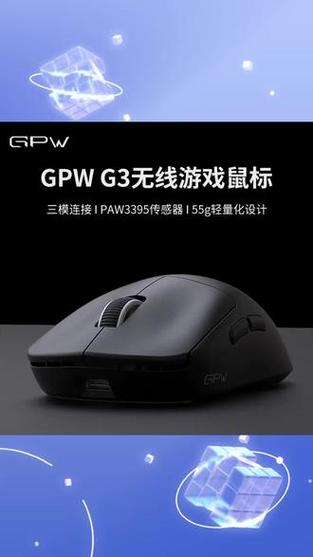 哪个无线鼠标比较好