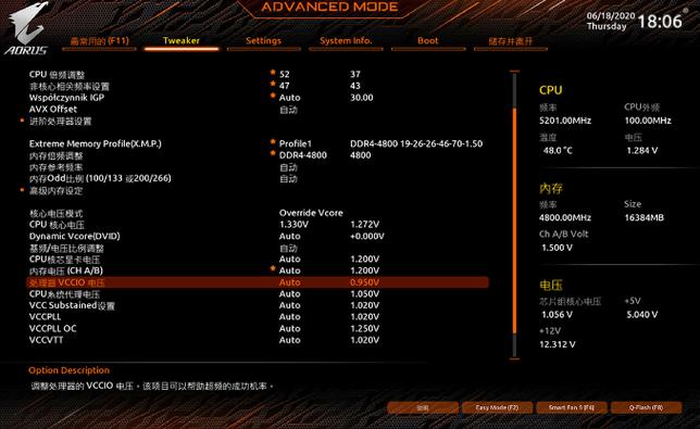 b150最高支持什么cpu