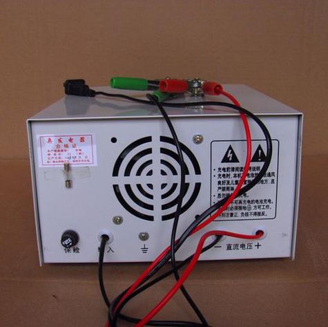 12v24v汽车电瓶充电器