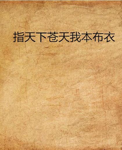 键盘输入法