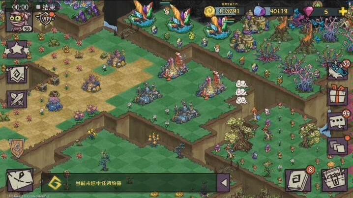 宠兽萌消龙涎草怎么获得