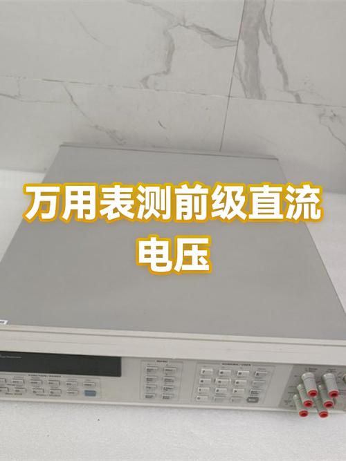 为什么不建议加前级