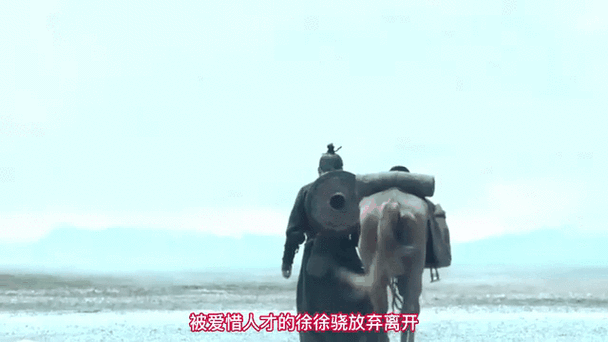 身后师傅一般呆在哪里
