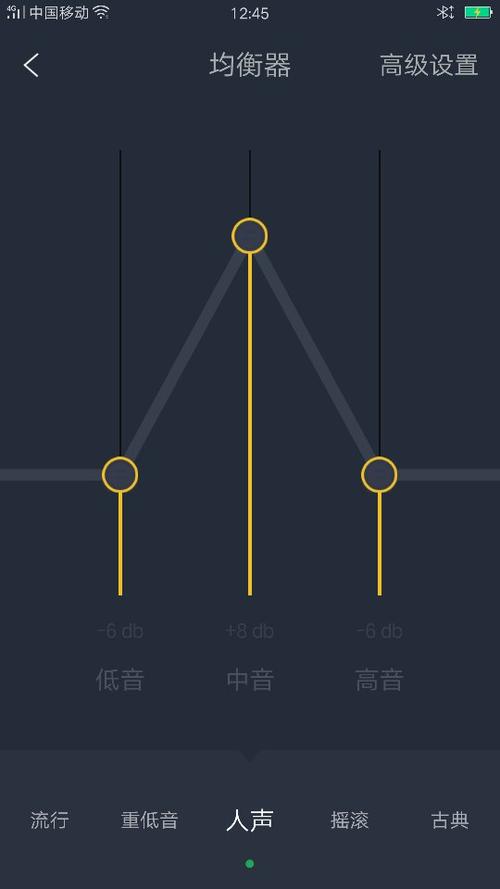 qq音乐耳机线控设置在哪里设置