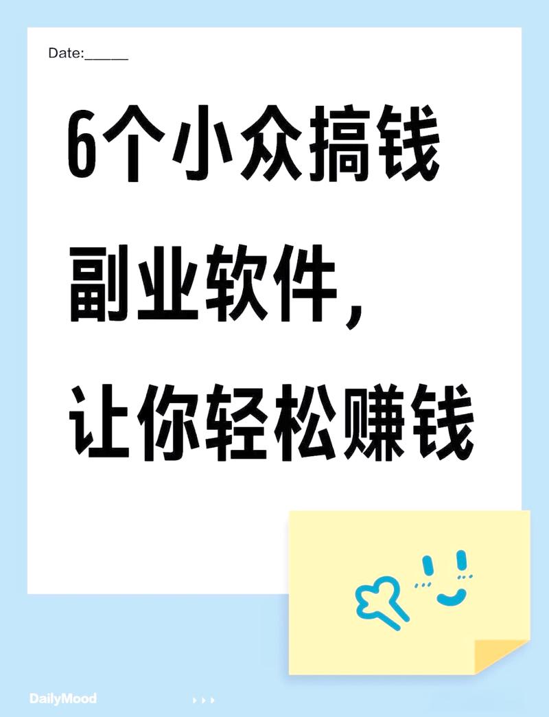 158兼职团队麒麟