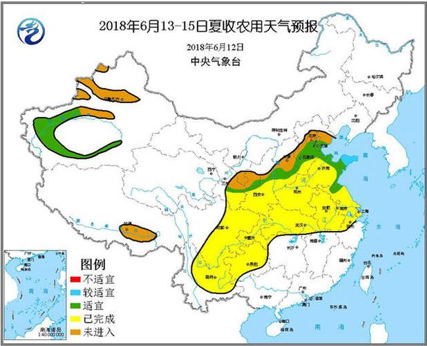 切换雷暴天气指令
