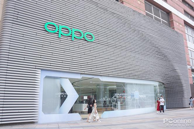 oppo旗舰店官网专卖店