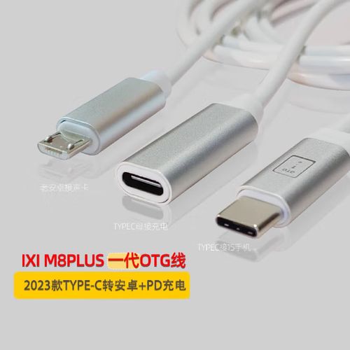 胖白声卡属于什么档次