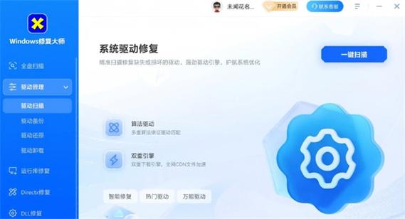 贴了钢化膜触屏不灵敏怎么办