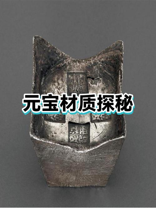 储备元宝可以买宝宝吗