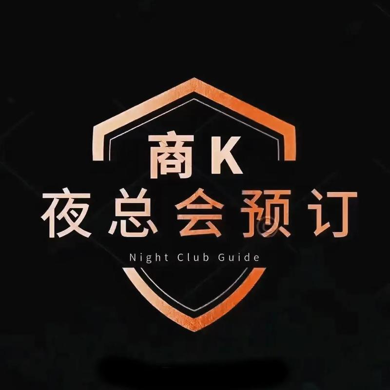 夜店ym是什么意思