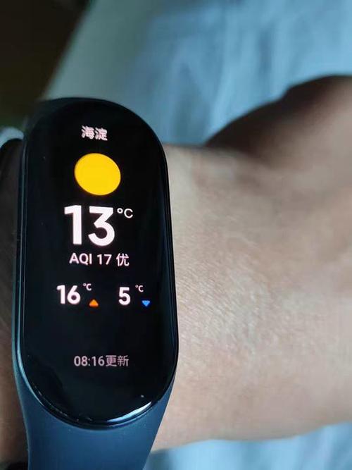 小米手环维修售后服务站点