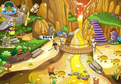 过桥任务300元是真的吗