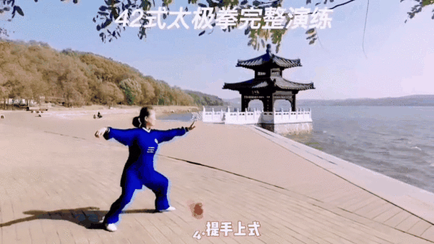 分动穿戴官网