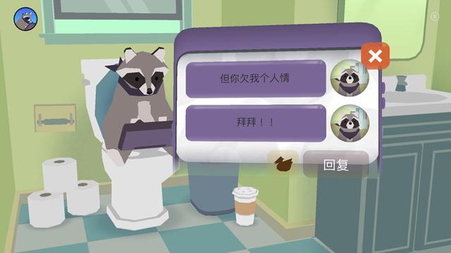 甜甜圈小镇