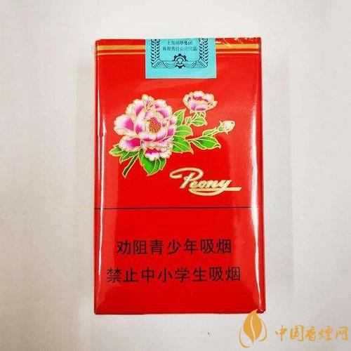 红色牡丹细烟多少钱一盒