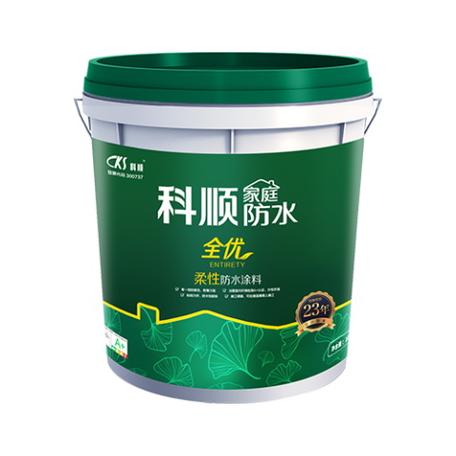 什么牌子防水涂料最好