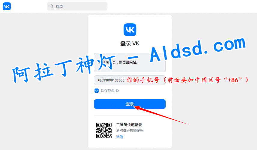 免费注册id账号
