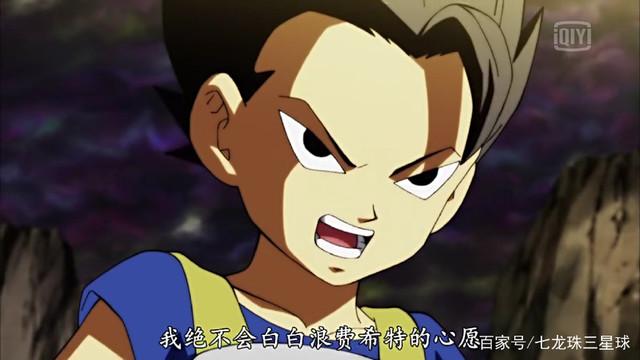 龙珠超第6宇宙治安好
