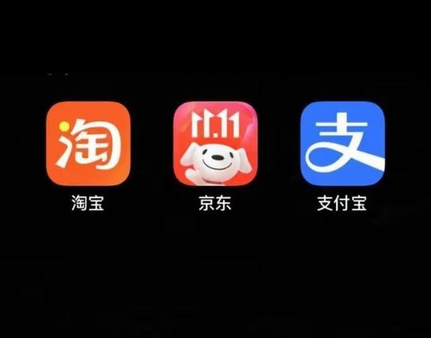 如何取消京东支付密码