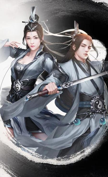 天龙八部手游平民武当
