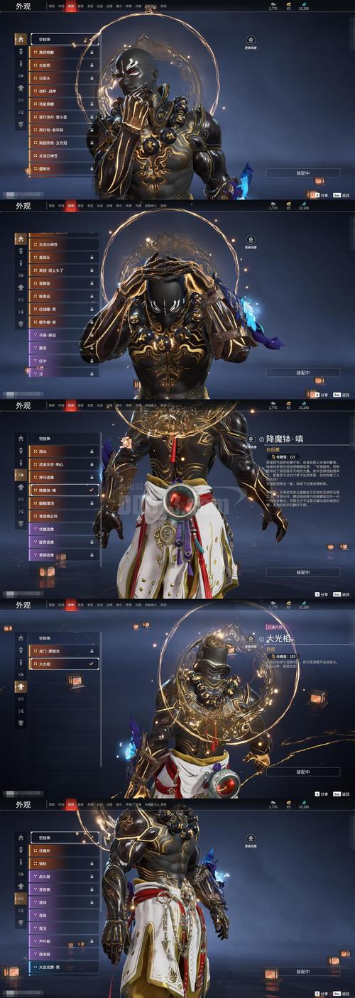 觉醒奴役系统