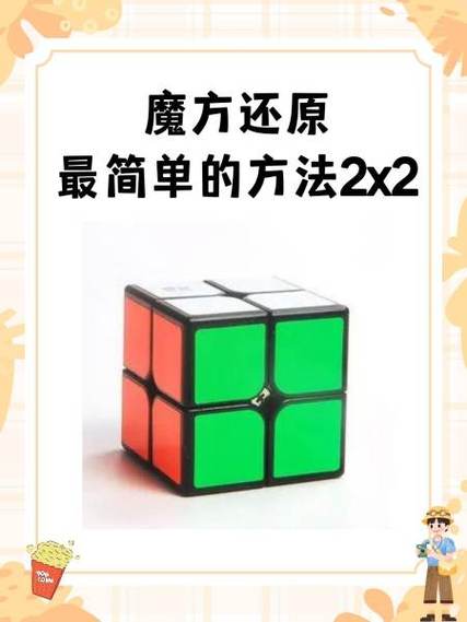 a1自学最简单方法