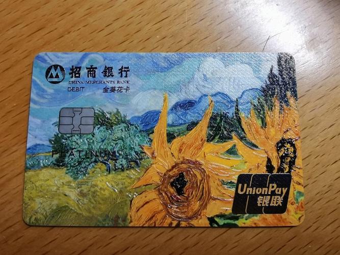 招行换外币需要预约吗