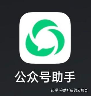 实名认证如何更改