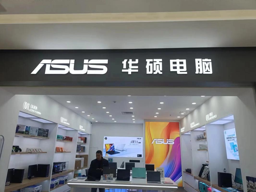 华硕服务中心官网